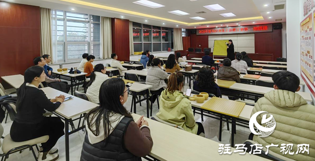 驻马店职工夜校围棋课正式开班