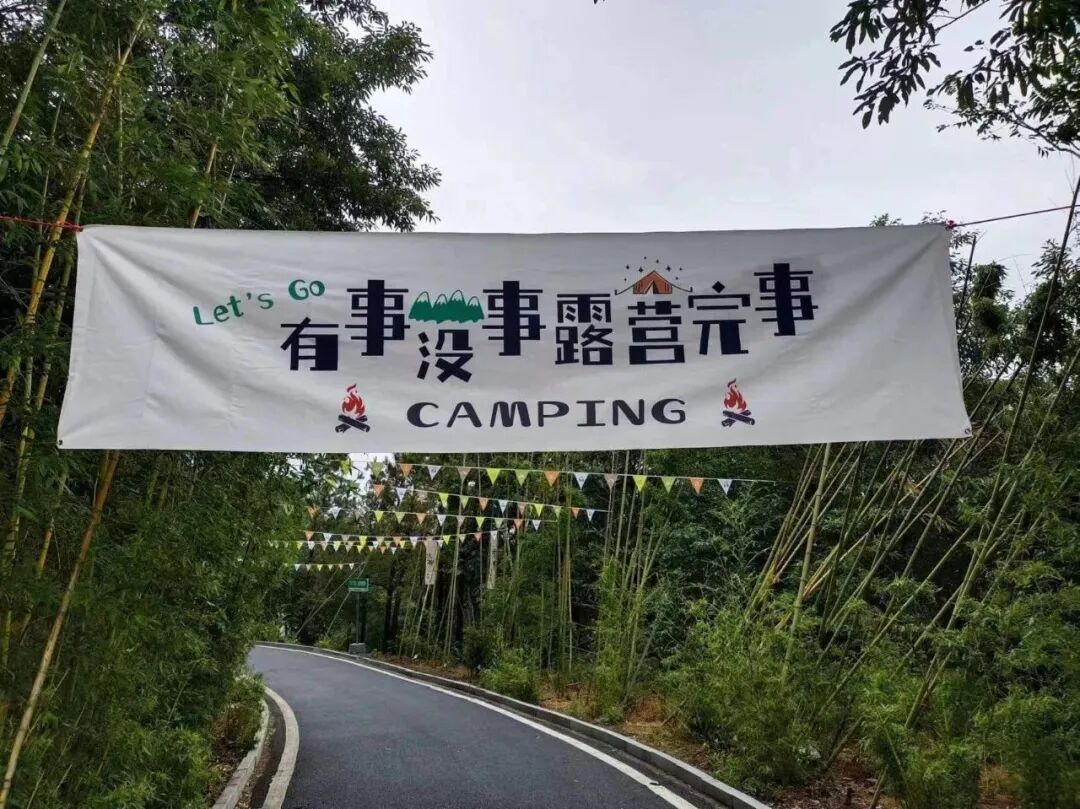 驻马店登高赏春路线 |  上春山 ，来一场天然氧吧之旅~