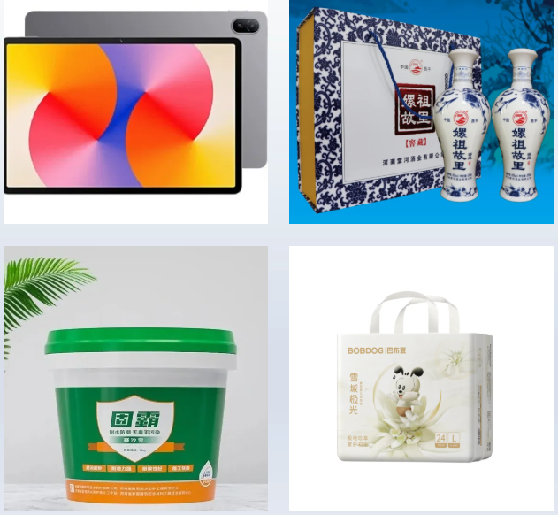 驻马店：3·15消费维权知识有奖竞答，奖品等你来拿