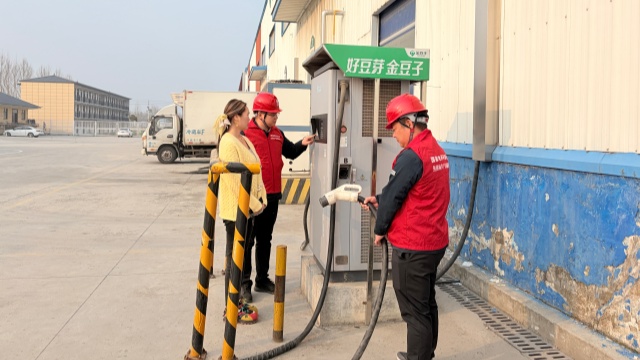 国网确山县供电公司：筑牢复工复产安全防线