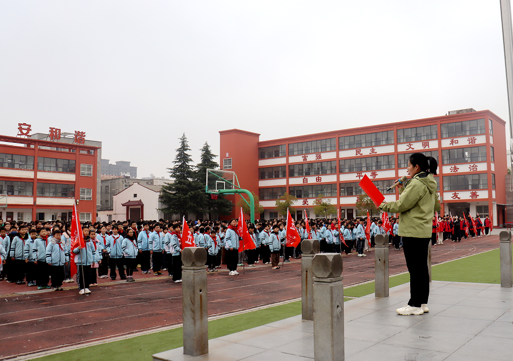 策马向前 向光而行——驻马店市第九小学2026年春季开学典礼暨升旗仪式