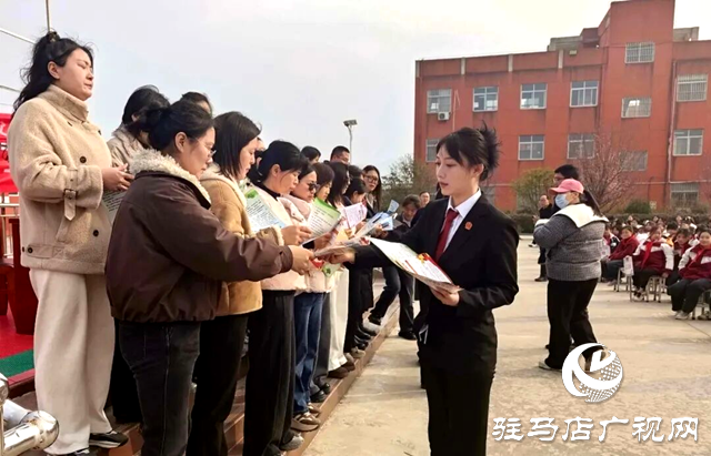 确山任店：法治课堂进校园