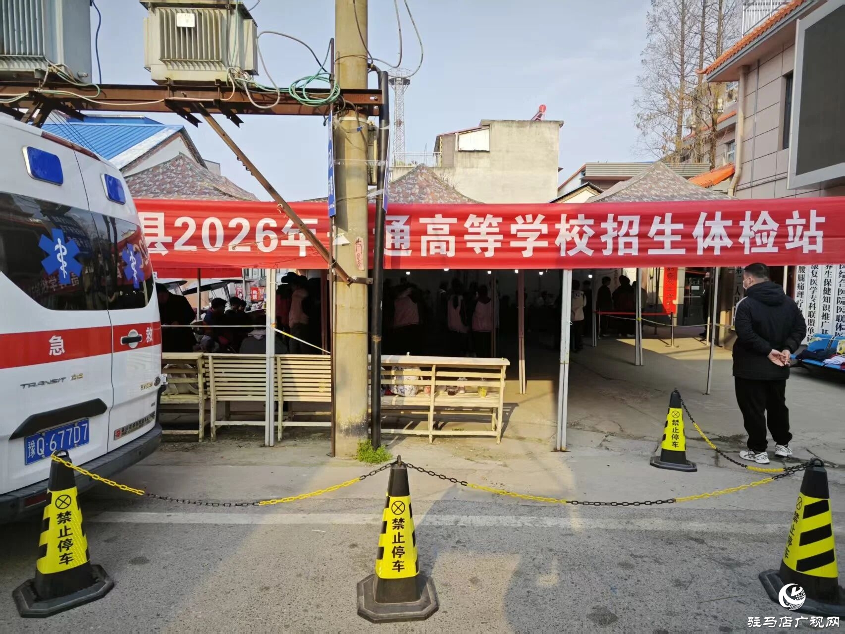 正阳县2026 年高招体检全面启动