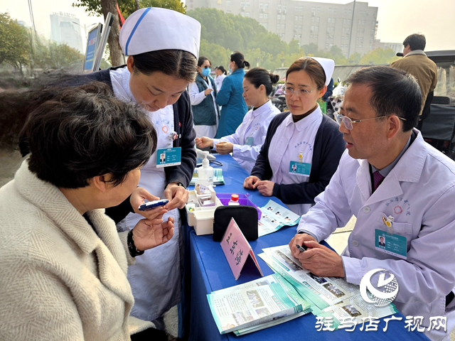 驻马店市举办2026年世界肾脏日主题义诊活动