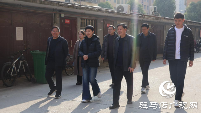  督导检查促发展 凝心聚力启新程