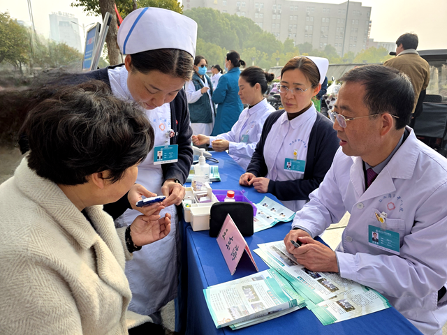 驻马店市举办2026年世界肾脏日主题义诊活动