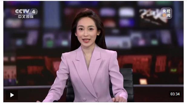 聚焦中国两会 开局谋新篇 河南：经济大省“拥抱”大市场