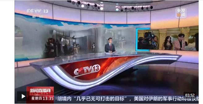 河南郑州 “全国微短剧三大重镇之一”怎样炼成的？短剧产业升级转型 向短剧+文旅融合发展