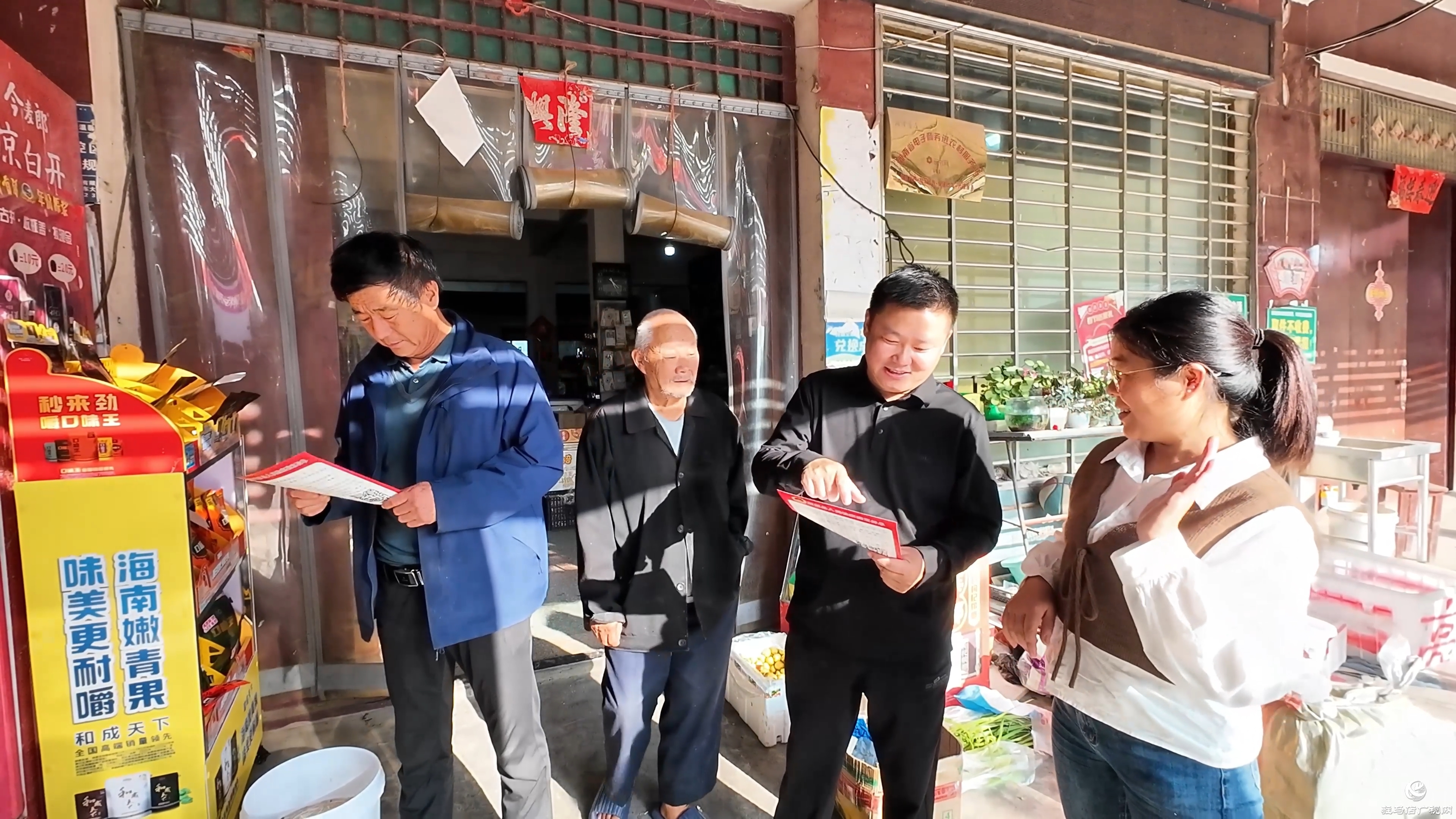 驻村第一书记郑俊：引领农产品“花式”出村 蹚出乡村振兴“遍地开花”路