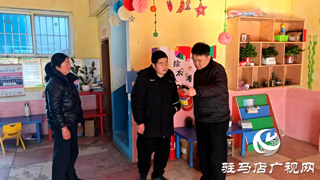 确山石滚河镇开展“平安进校园”专项活动