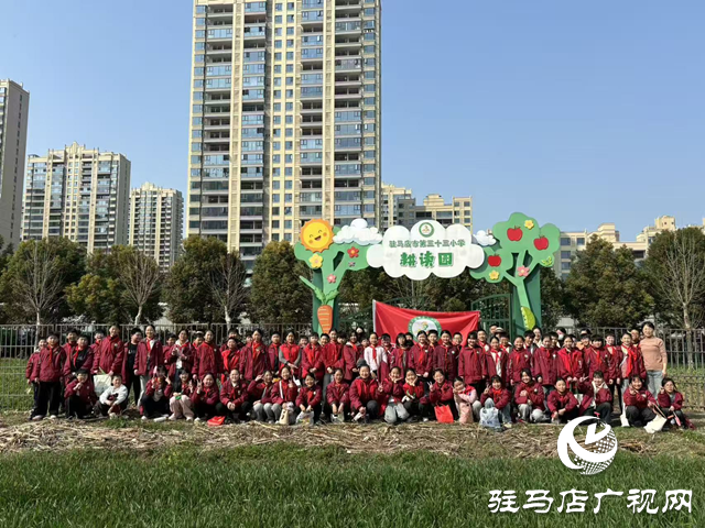  劳动实践促成长 田间课堂乐趣多