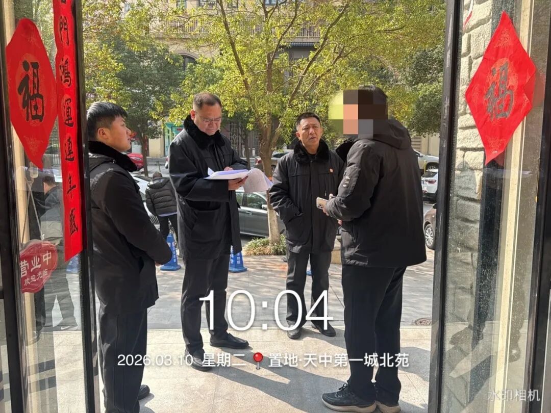 驿城区法院开展2026年度第14次集中执行行动