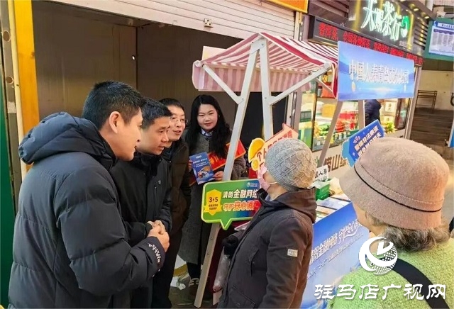 守护安心消费！中国人寿全面启动2026年“3·15”金融消保教育宣传活动