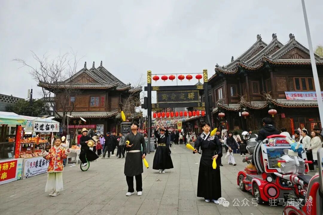 春游反内卷 驻马店潮人都去这解锁松弛感