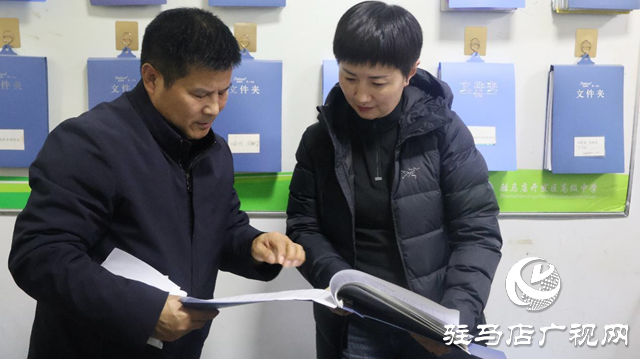  督导检查促发展 凝心聚力启新程