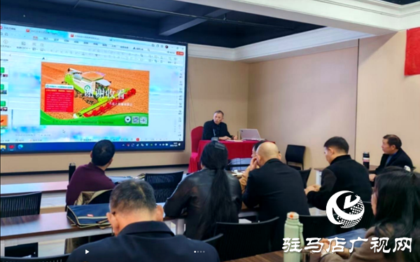 平舆县农技协在河南省科协返乡农民工创新创业科普赋能专项行动座谈会上做交流发言