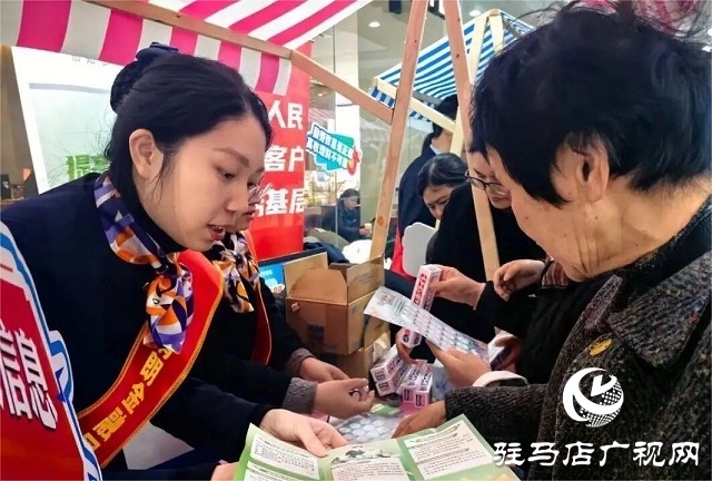 守护安心消费！中国人寿全面启动2026年“3·15”金融消保教育宣传活动