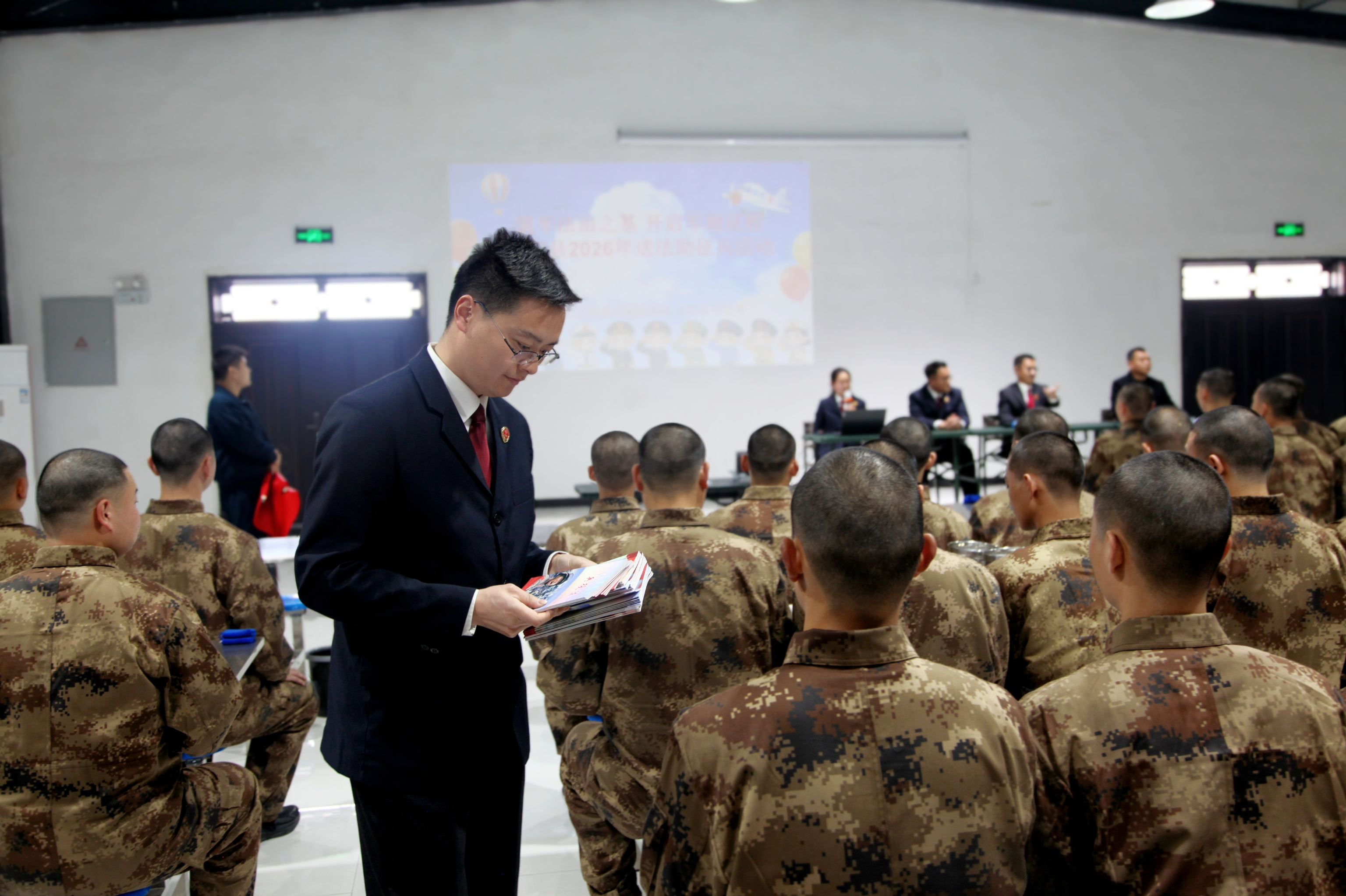 正阳检察：为新兵筑牢法治思维“第一道防线”