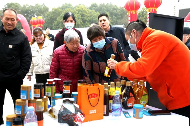 驻马店市举行“3·15”国际消费者权益日宣传活动