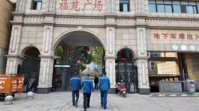 驻马店市中心城区3月15日停止供暖 暖心服务护航季末收尾