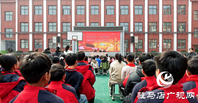 传承红色基因 厚植爱国情怀