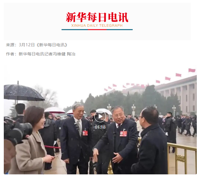 一场等了两年的“麦种之约” | 两会走笔