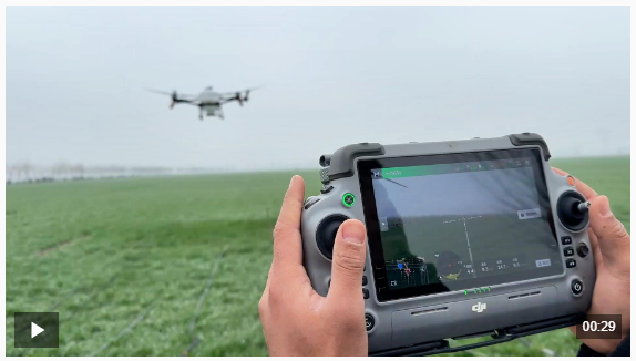 科技“慧”农 ！“无人机+智能滴灌”精准护航小麦返青