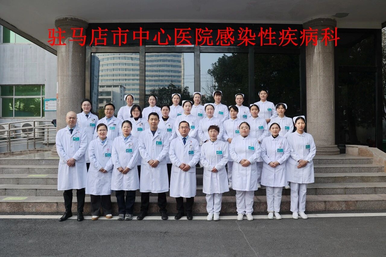 29载“隐形战场”的坚守——记驻马店市中心医院感染性疾病科主任蔡峻岭