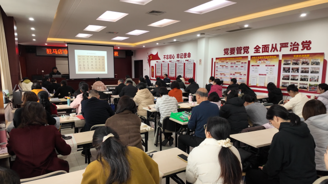 驻马店市总工会职工夜校书法 美妆 手风琴学习班开班授课