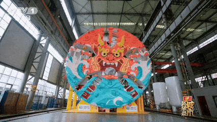 嵩山为脊,黄河为脉!《城市风华录》走进郑州