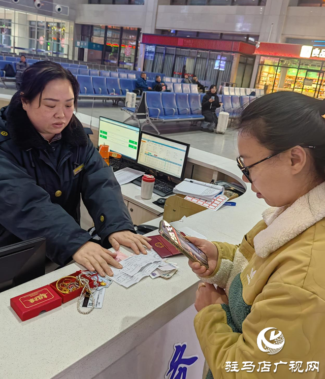驻马店西站2026年春运圆满落幕