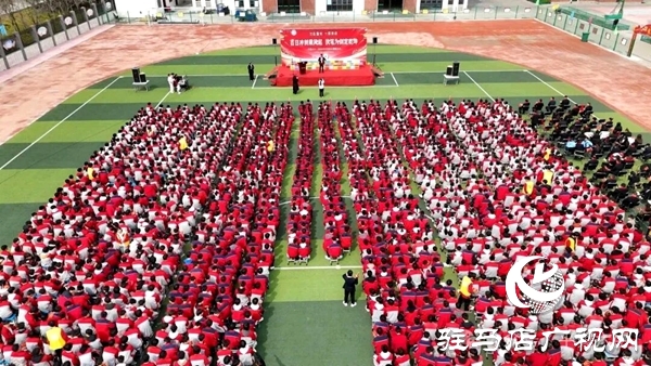 平舆六中中考百日誓师：跨越龙门，誓言铮铮，为梦而战！