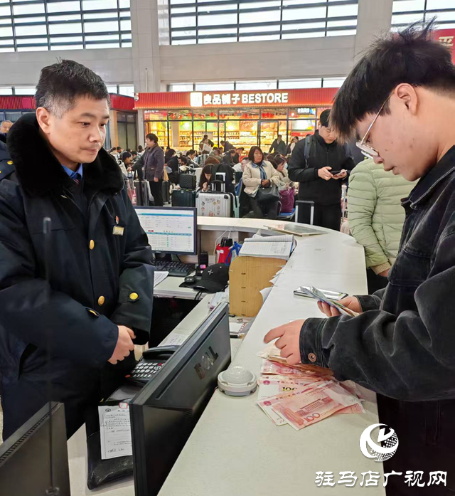 驻马店西站2026年春运圆满落幕