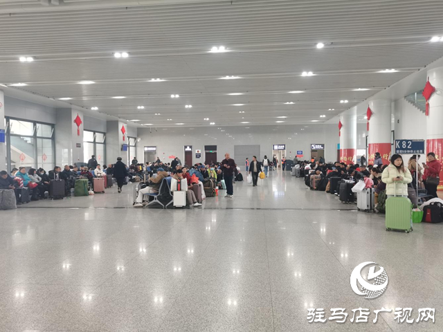 2026年铁路春运圆满收官驻马店车务段累计发送旅客88.79万人次