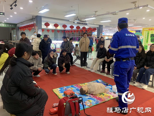 红十字驻马店天中救援队走进商超守护市民安全