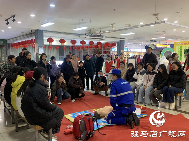 红十字驻马店天中救援队走进商超守护市民安全