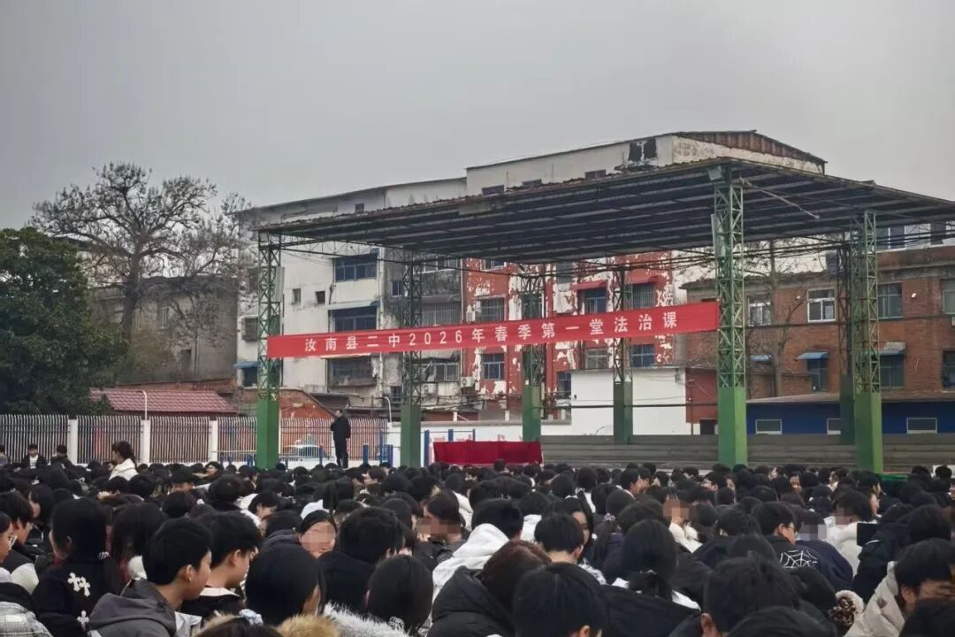 汝南县人民检察院：法治春风进校园 检护幼苗助成长 