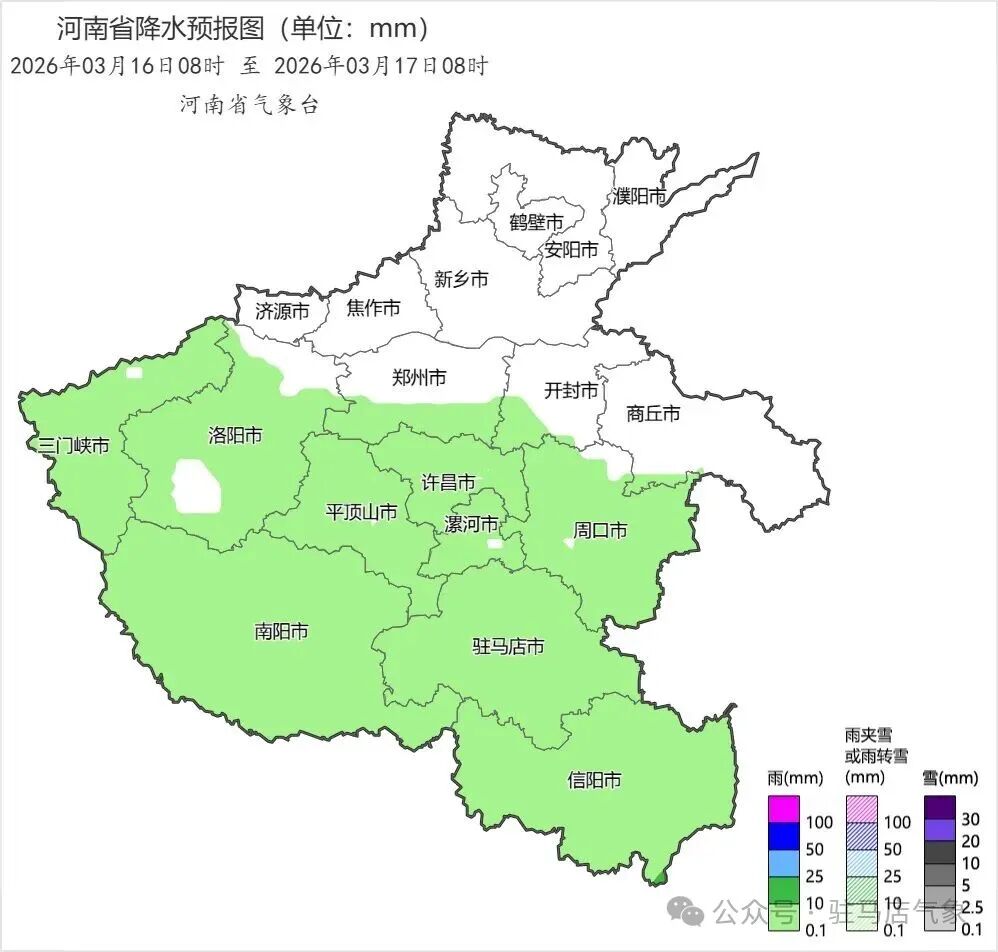 未来三天，河南春雨绵绵，气温频繁波动