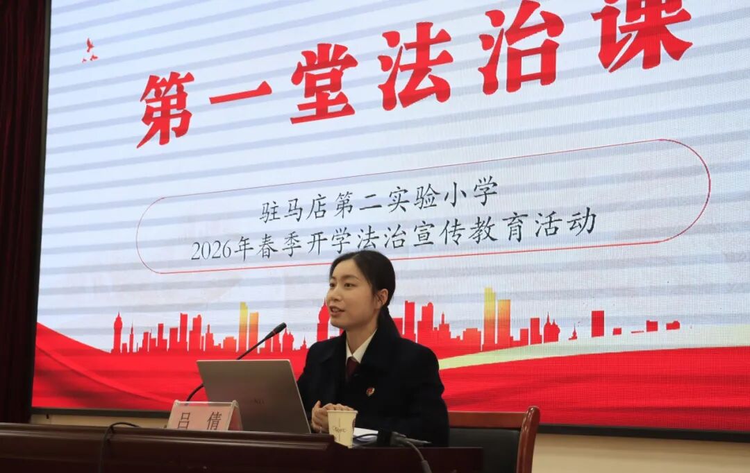 第二实验小学.jpg