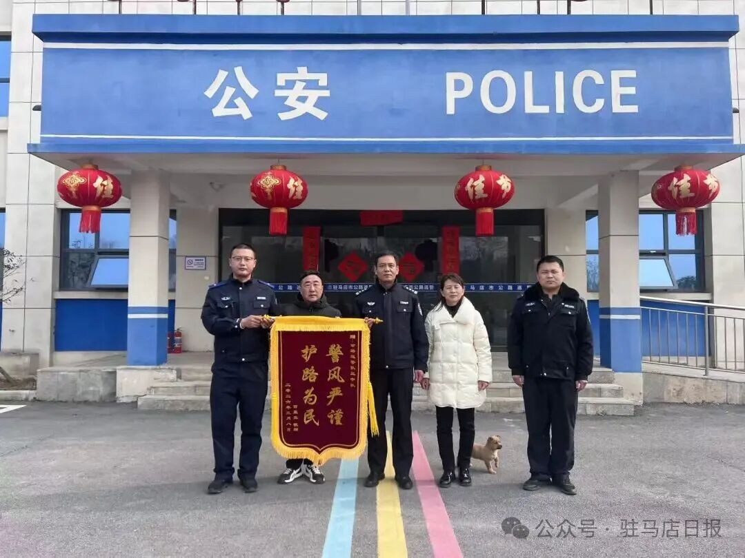 胆太大！套牌车4天违法15次，驻马店交警出手就拘
