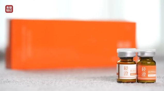 网红万能“神药”，确认是“三无”产品