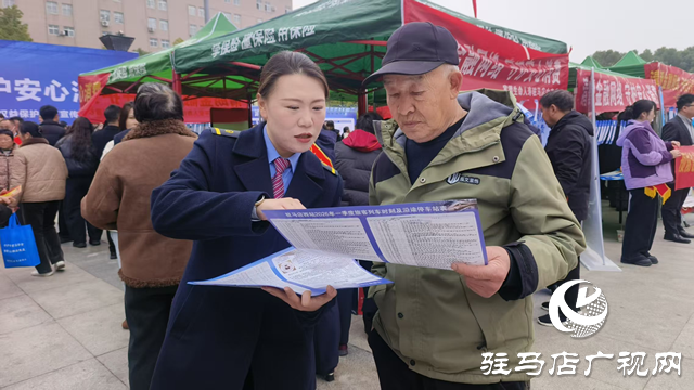 驻马店车务段借力“3·15”开展客运营销