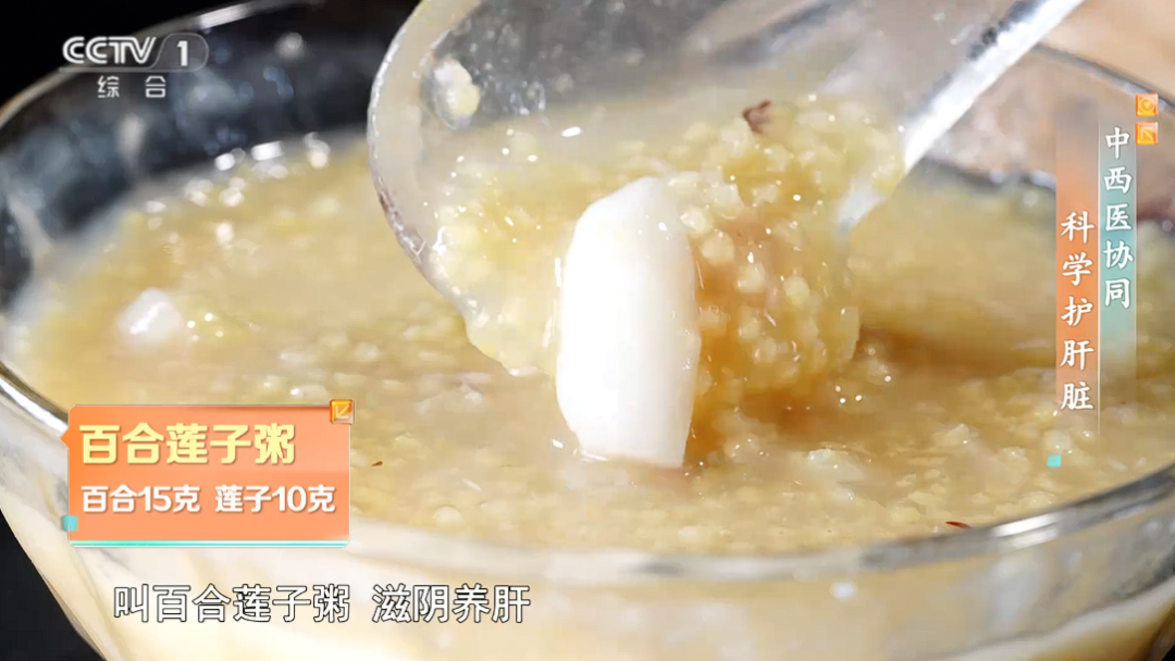 研究发现：45岁前患上脂肪肝的人，多年后更易得癌