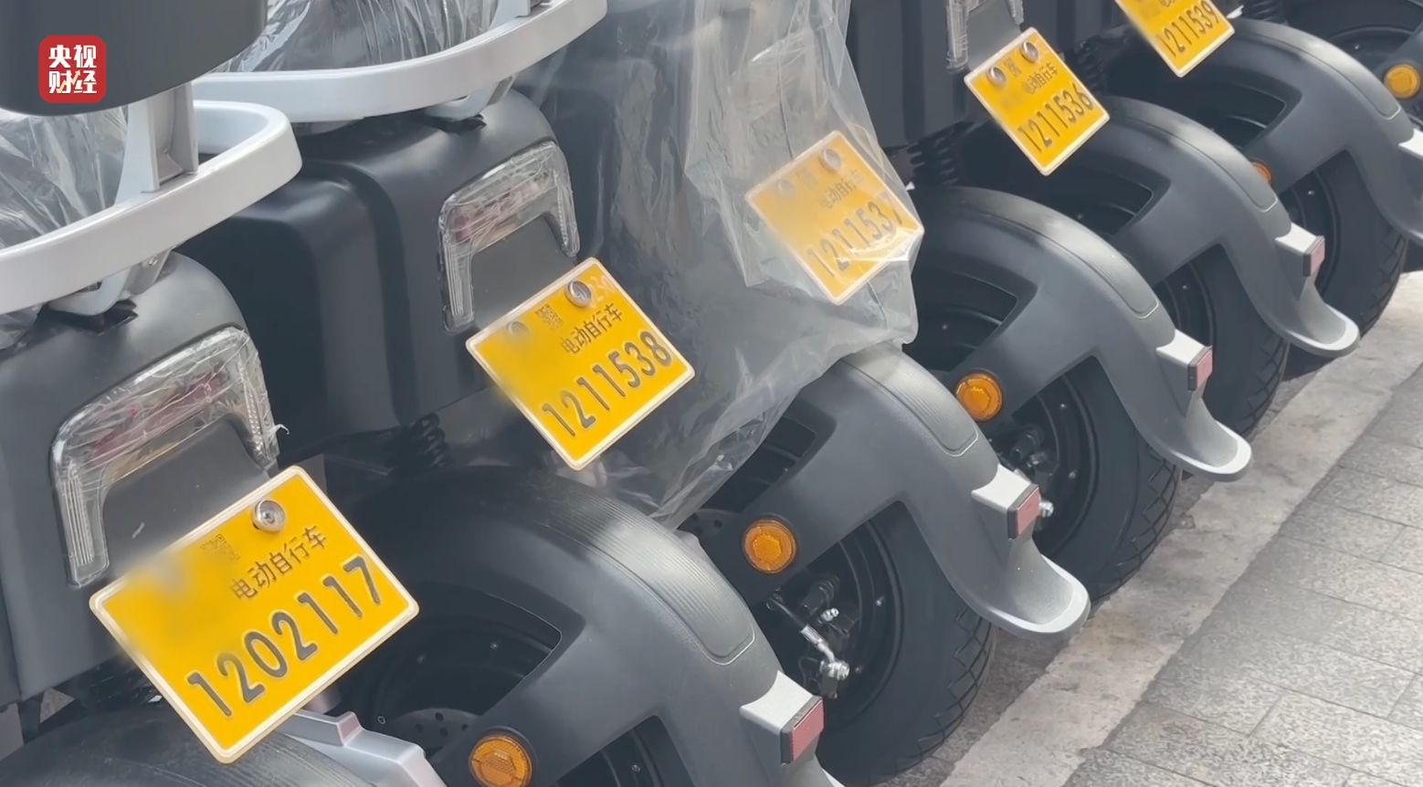 涉“漂白鸡爪”“万能神药”等 3·15晚会后多地连夜通报:查处涉事企业