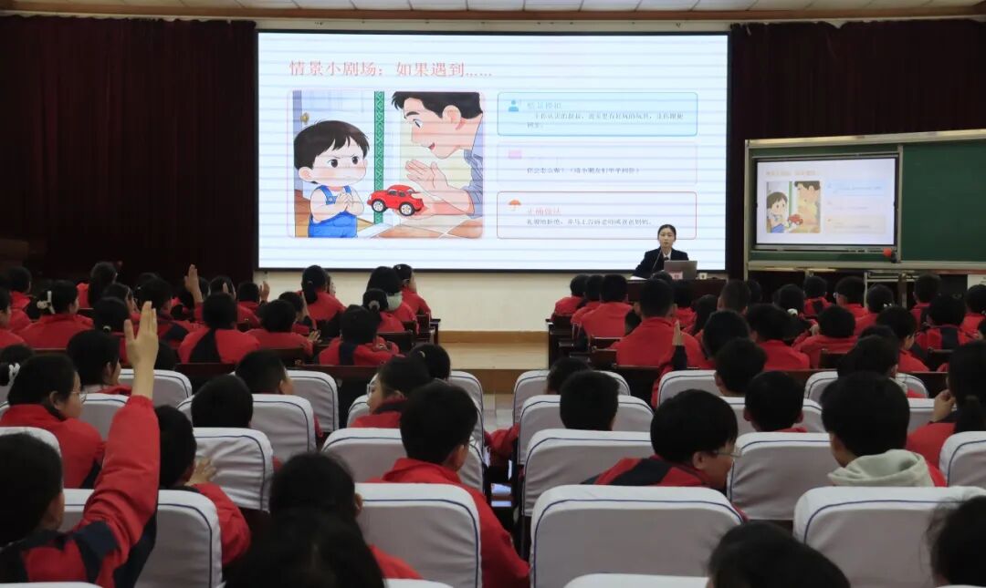 第二实验小学2.jpg