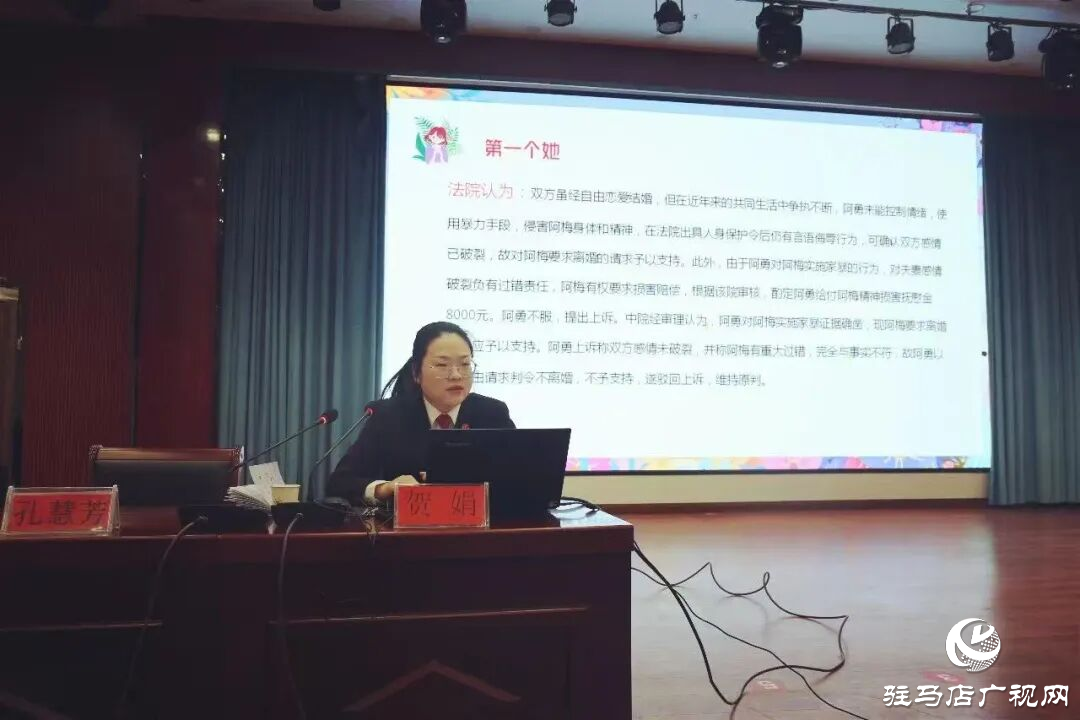 【女法官国际日】致敬“她”力量!
