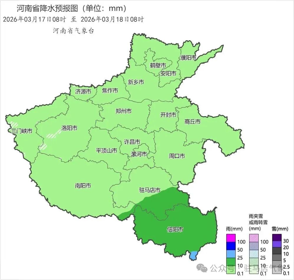 未来三天，河南春雨绵绵，气温频繁波动