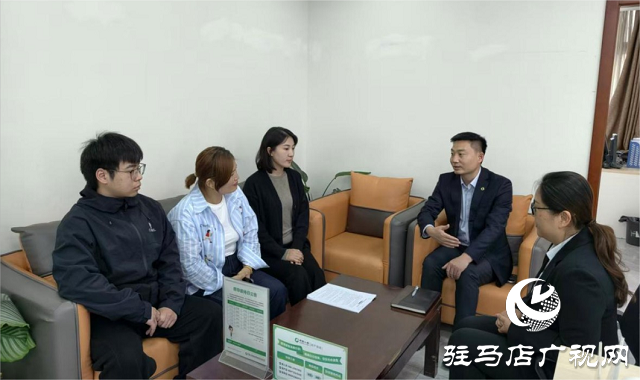 中国人寿财险驻马店市中心支公司开展3·15领导接待日活动