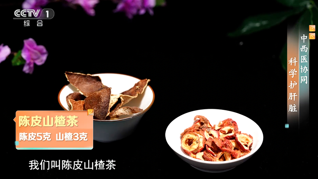 研究发现：45岁前患上脂肪肝的人，多年后更易得癌