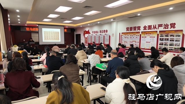 驻马店市总工会职工夜校书法美妆手风琴班开班